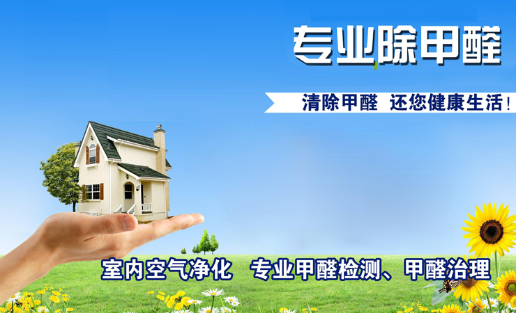 寶雞銀光環(huán)保科技有限公司